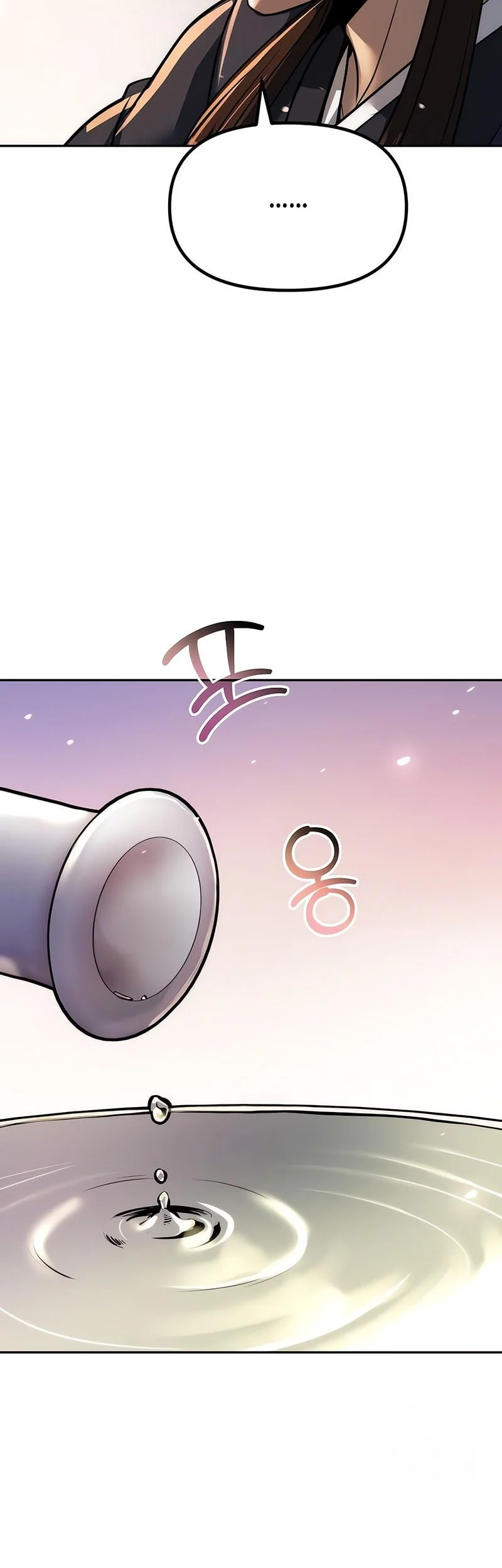 Chapter 158 - halaman 88