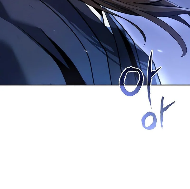Chapter 161 - halaman 58