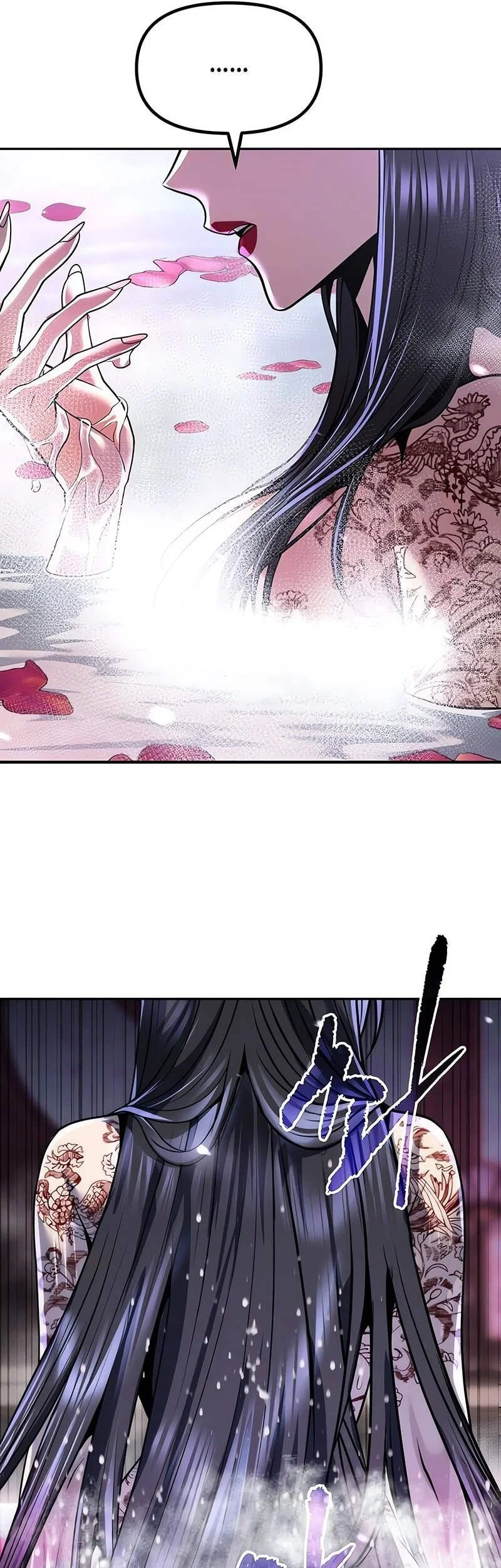 Chapter 164 - halaman 51