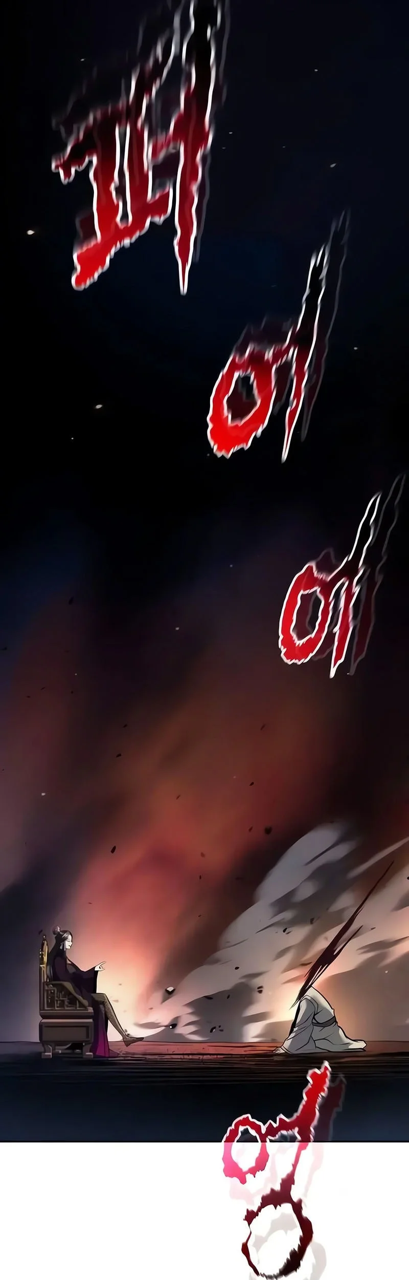 Chapter 165 - halaman 71