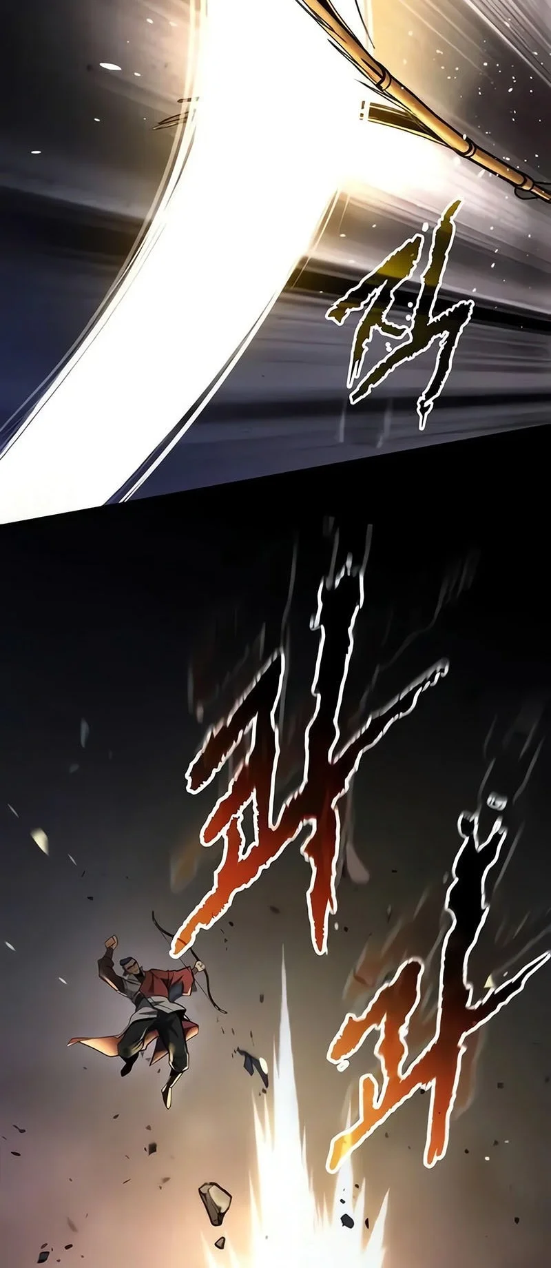 Chapter 167 - halaman 74