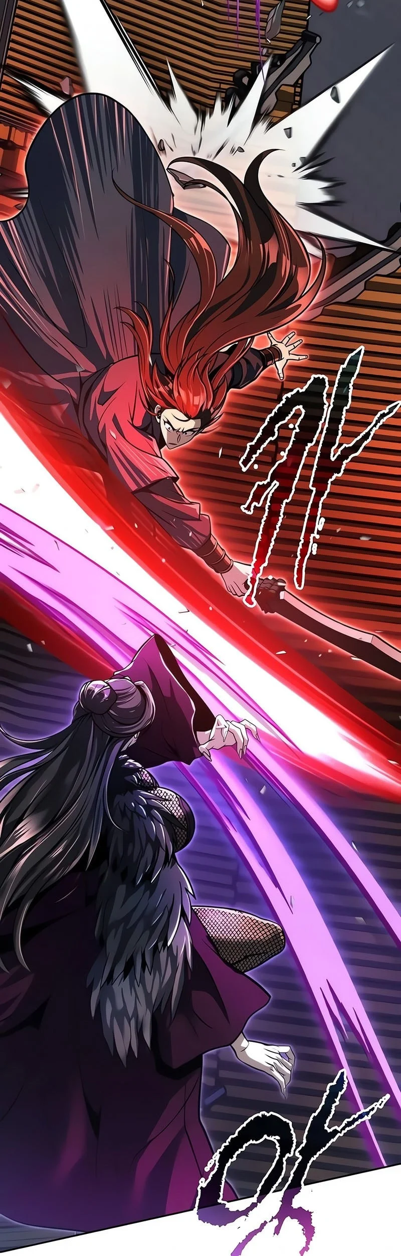 Chapter 168 - halaman 73