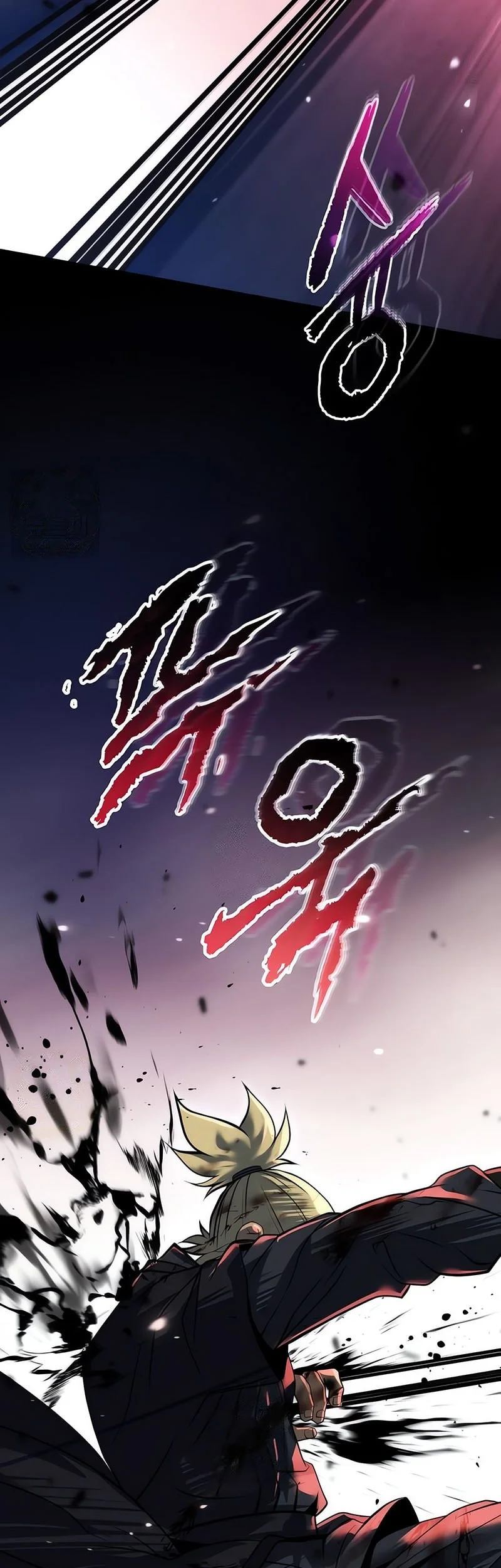 Chapter 170 - halaman 22