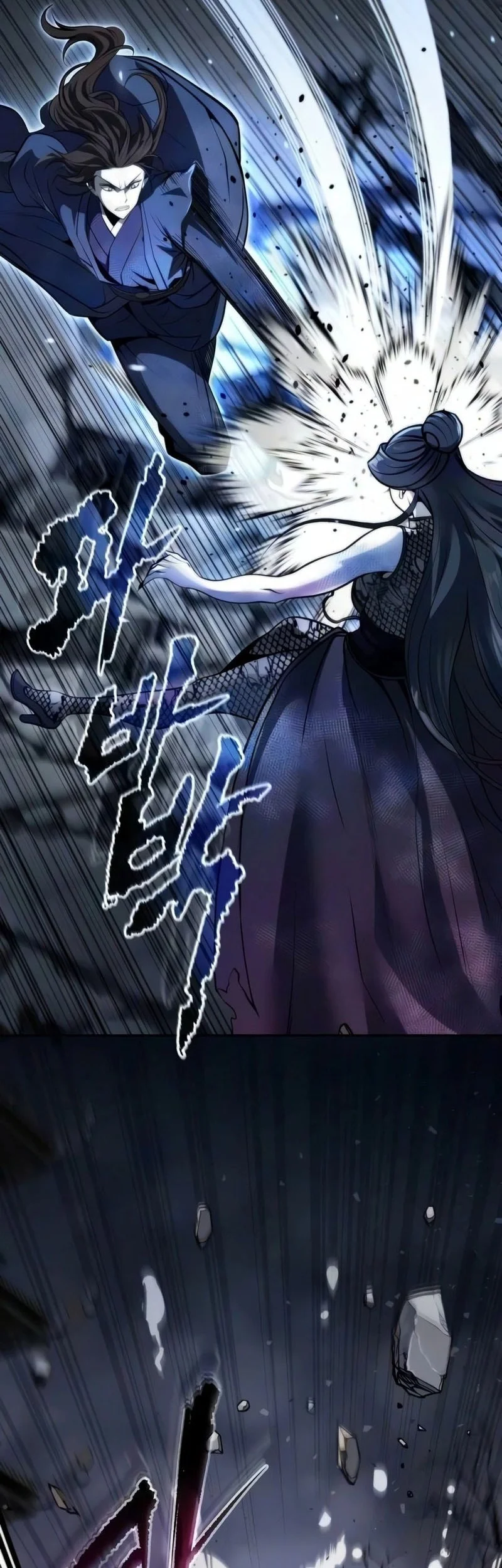 Chapter 171 - halaman 40