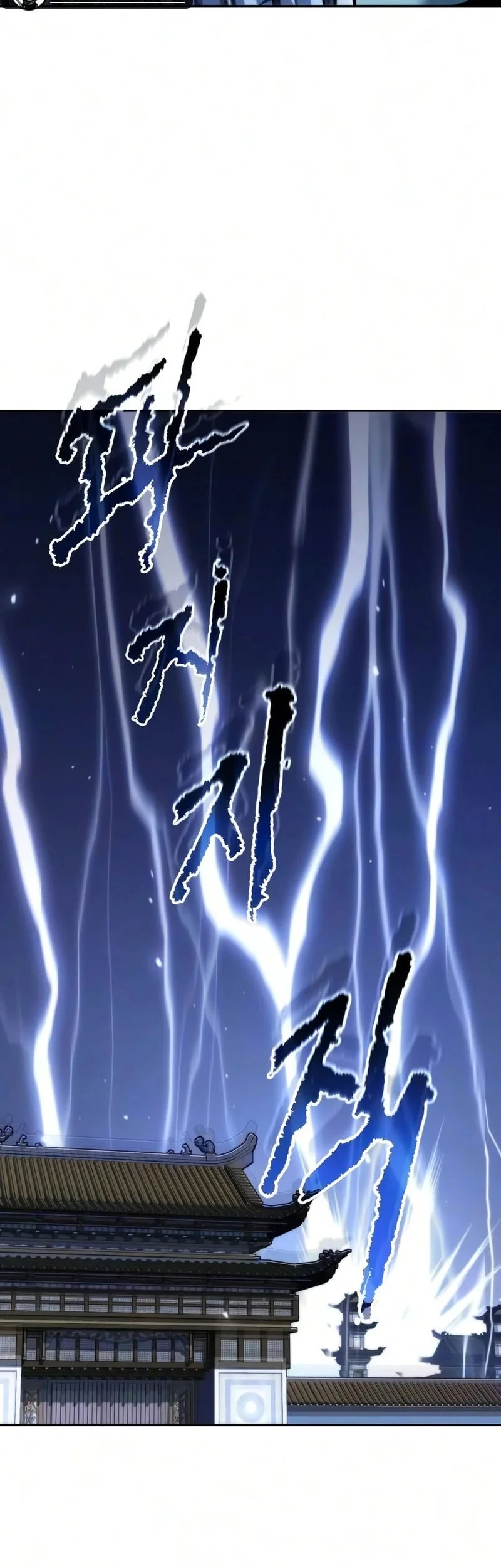 Chapter 171 - halaman 66
