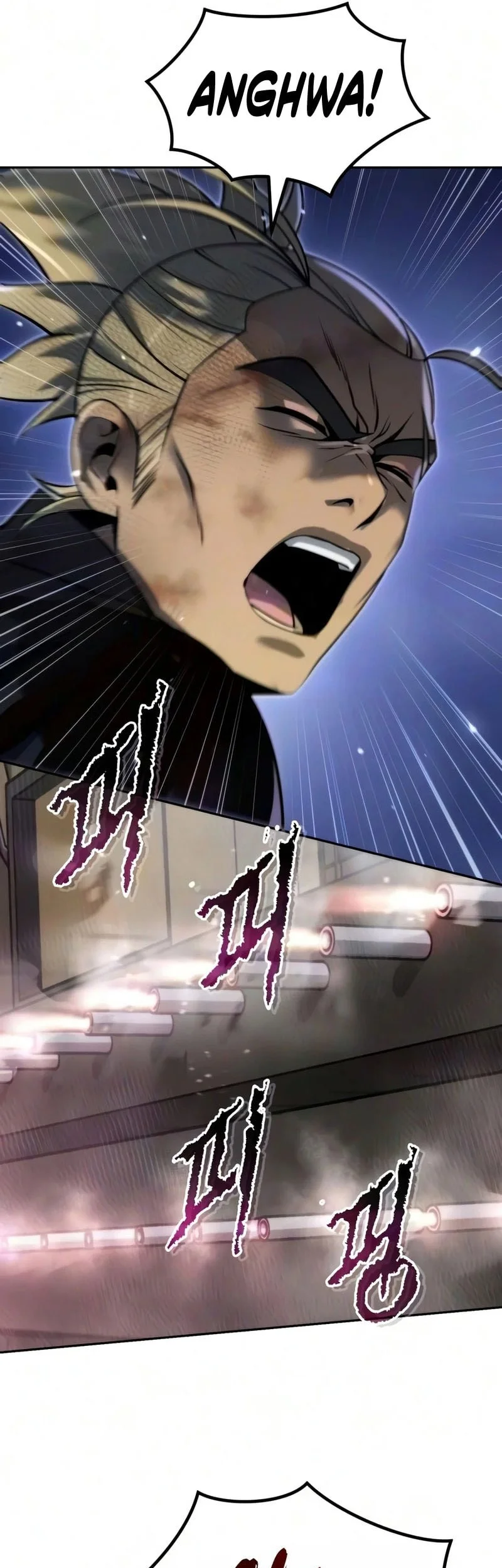 Chapter 171 - halaman 79