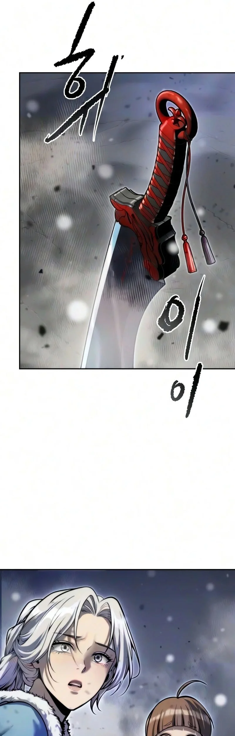 Chapter 172 - halaman 83