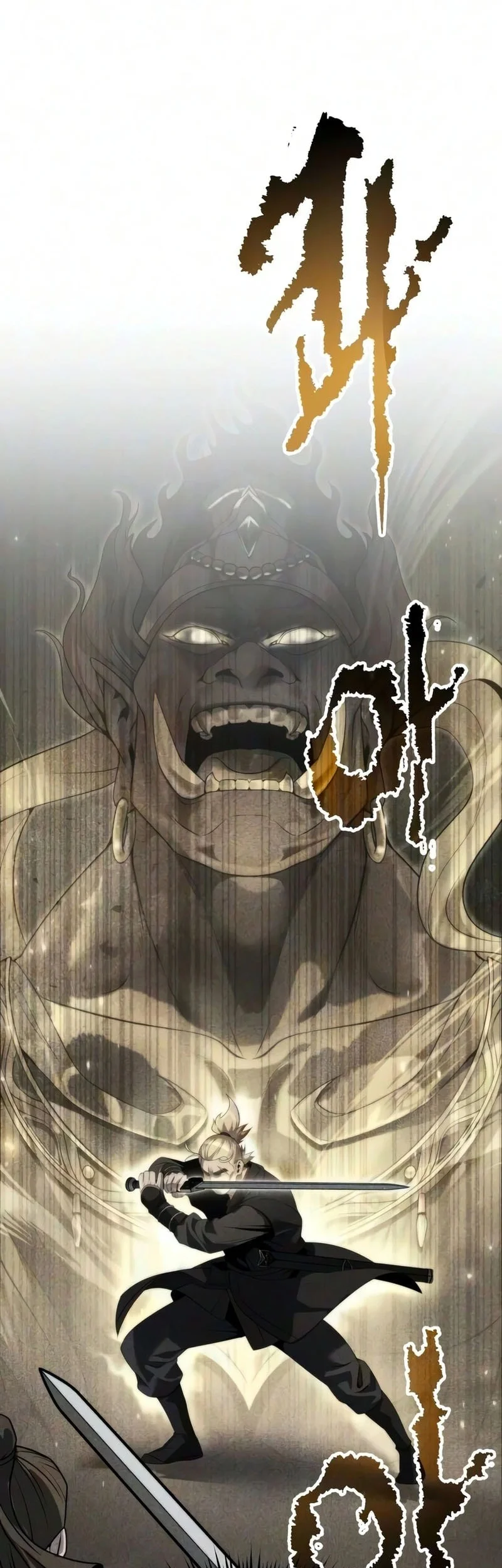 Chapter 172 - halaman 3