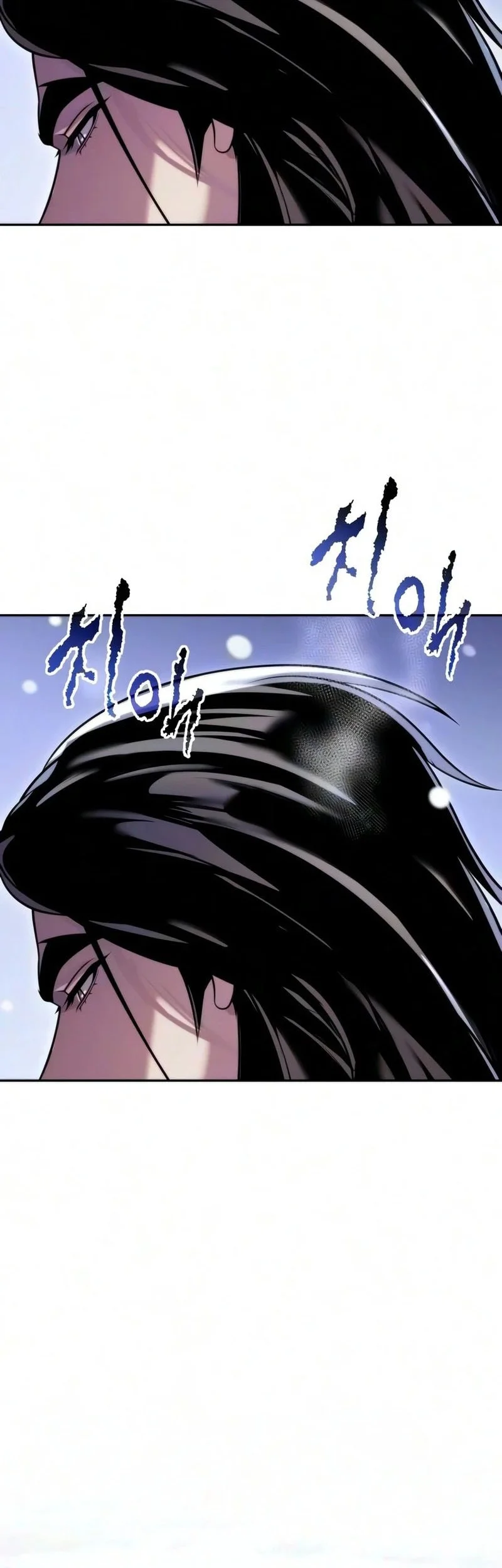 Chapter 175 - halaman 76