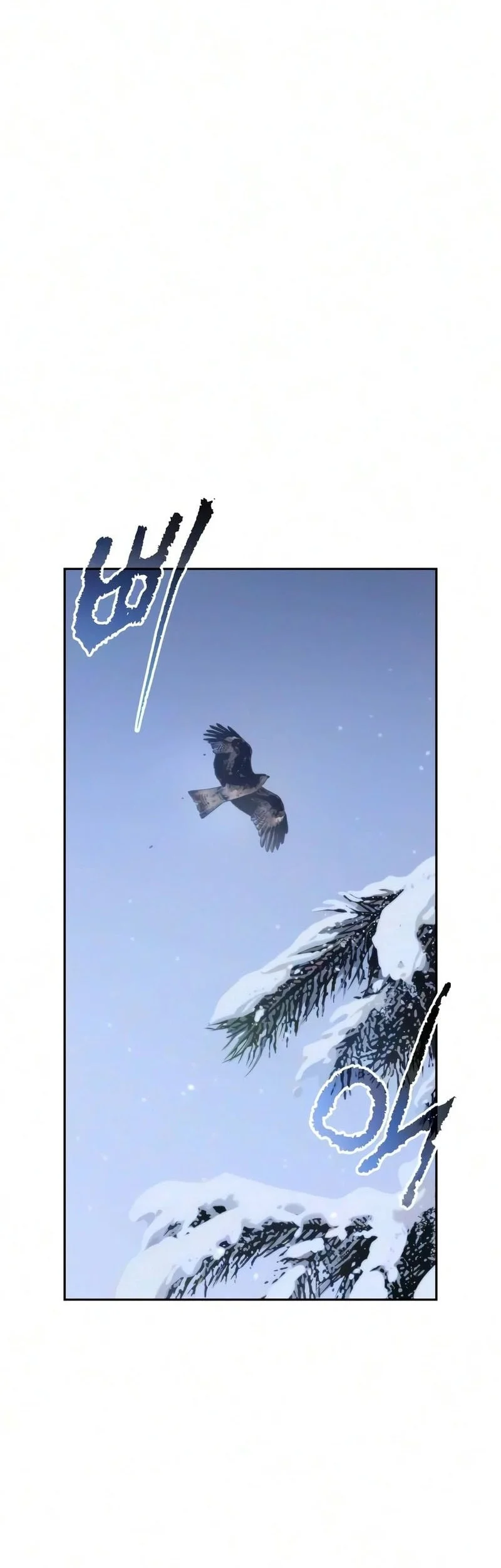 Chapter 178 - halaman 47