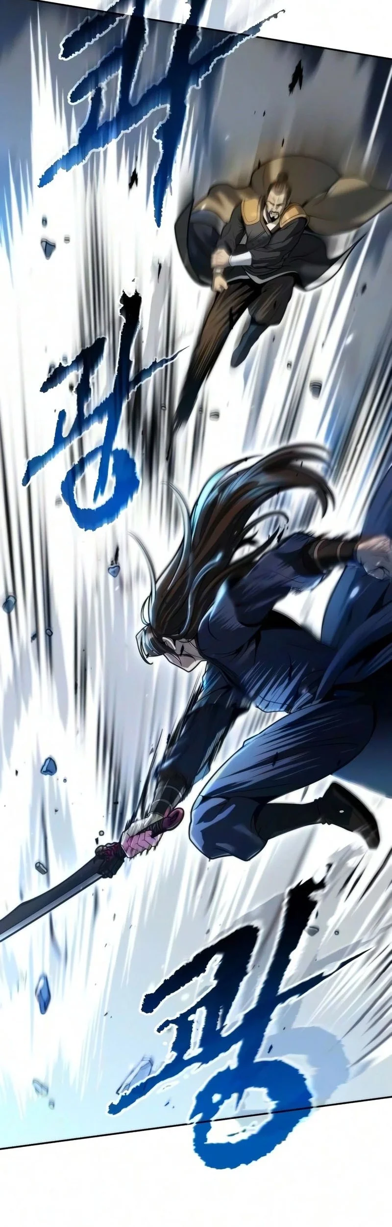 Chapter 180 - halaman 53