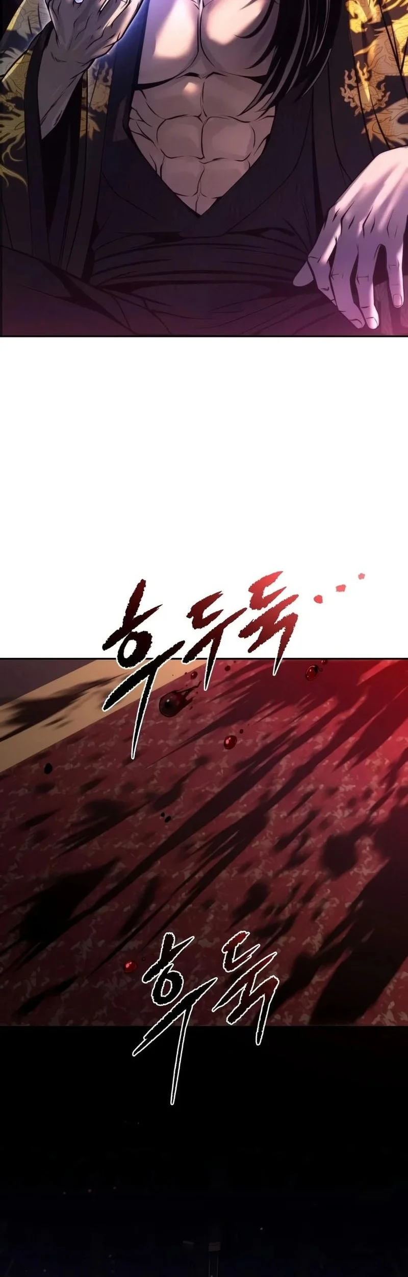 Chapter 182 - halaman 78
