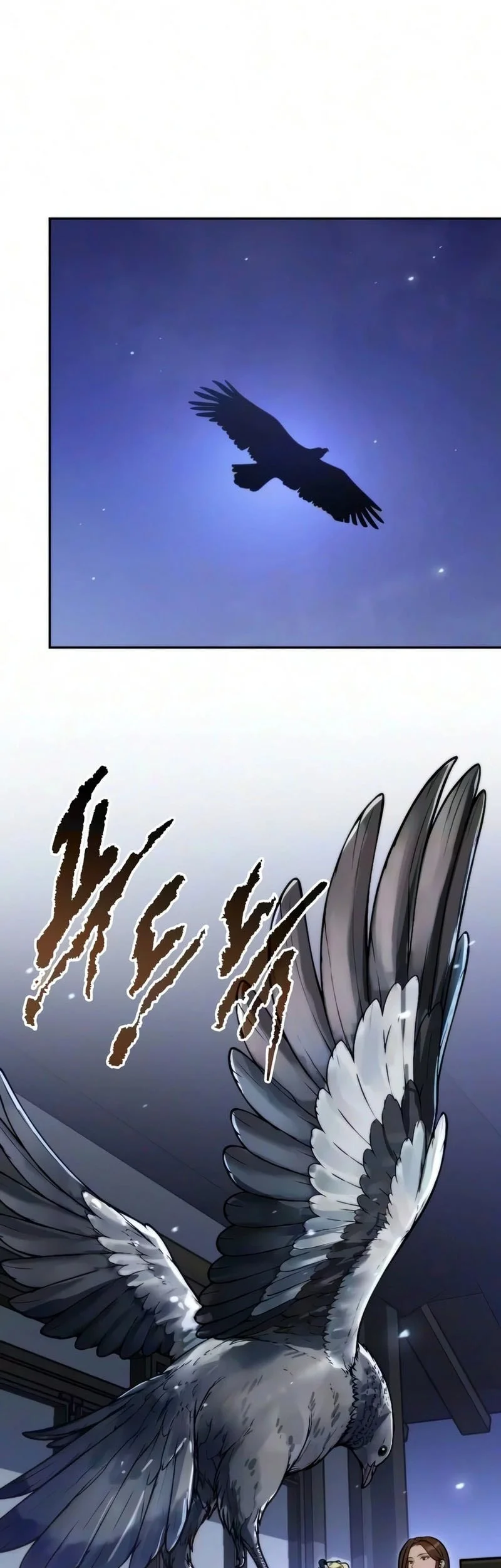 Chapter 183 - halaman 52