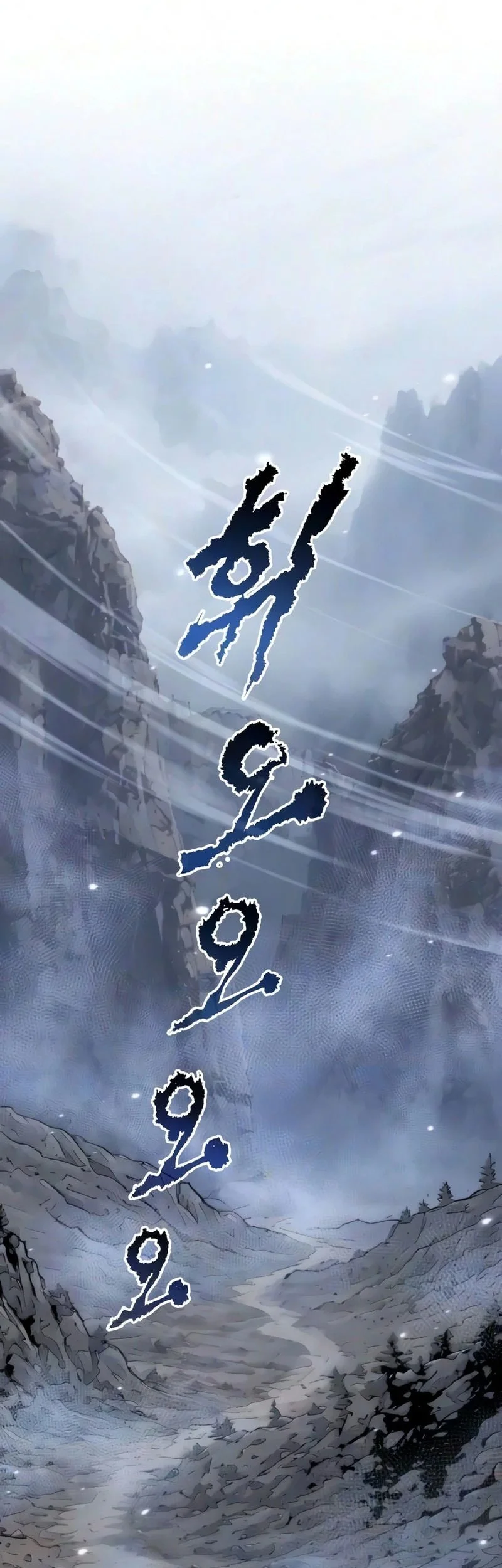 Chapter 183 - halaman 76