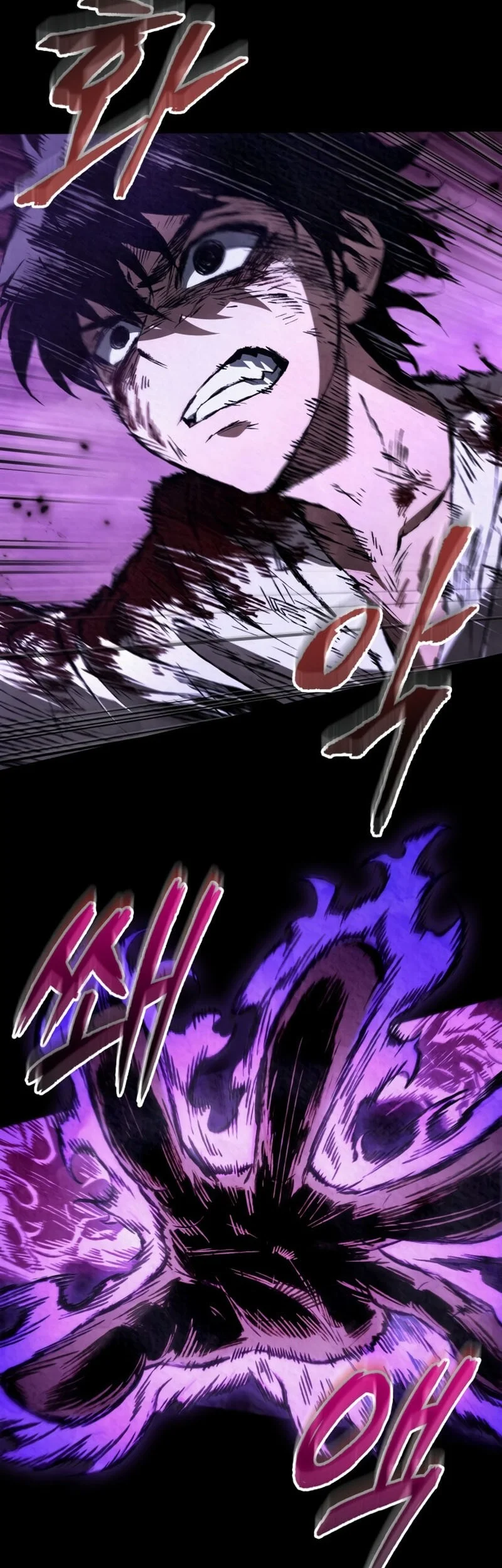 Chapter 1 - halaman 73
