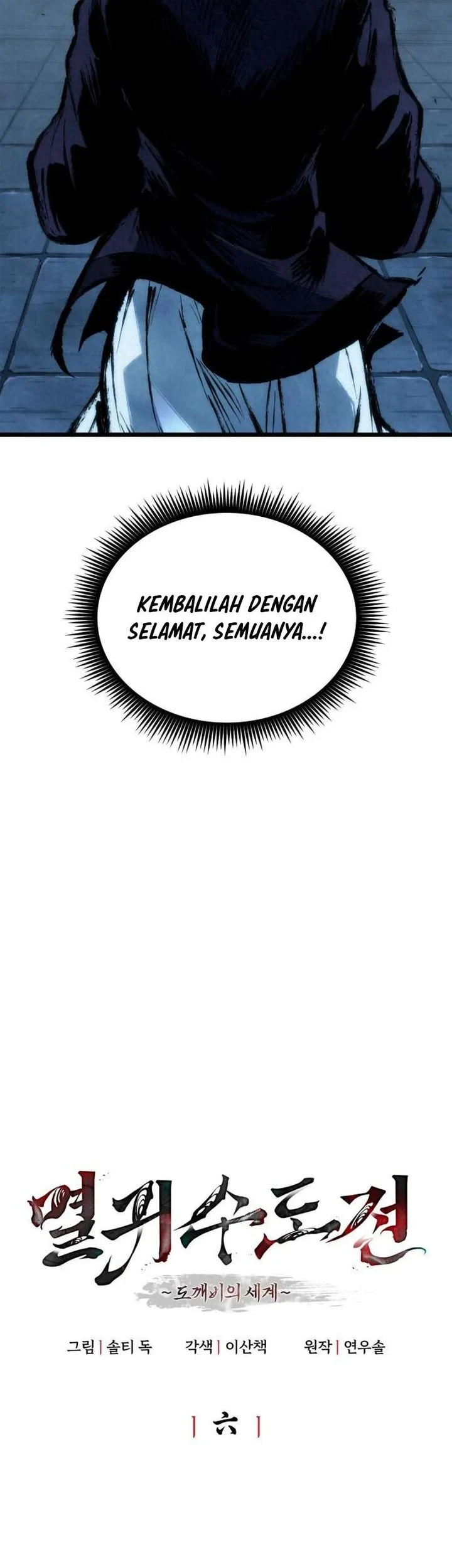 Chapter 6 - halaman 8