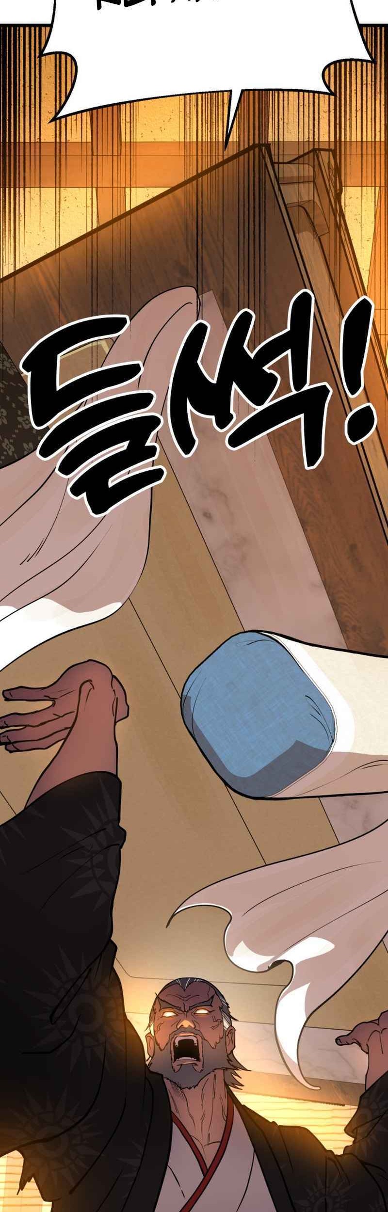 Chapter 1 - halaman 65