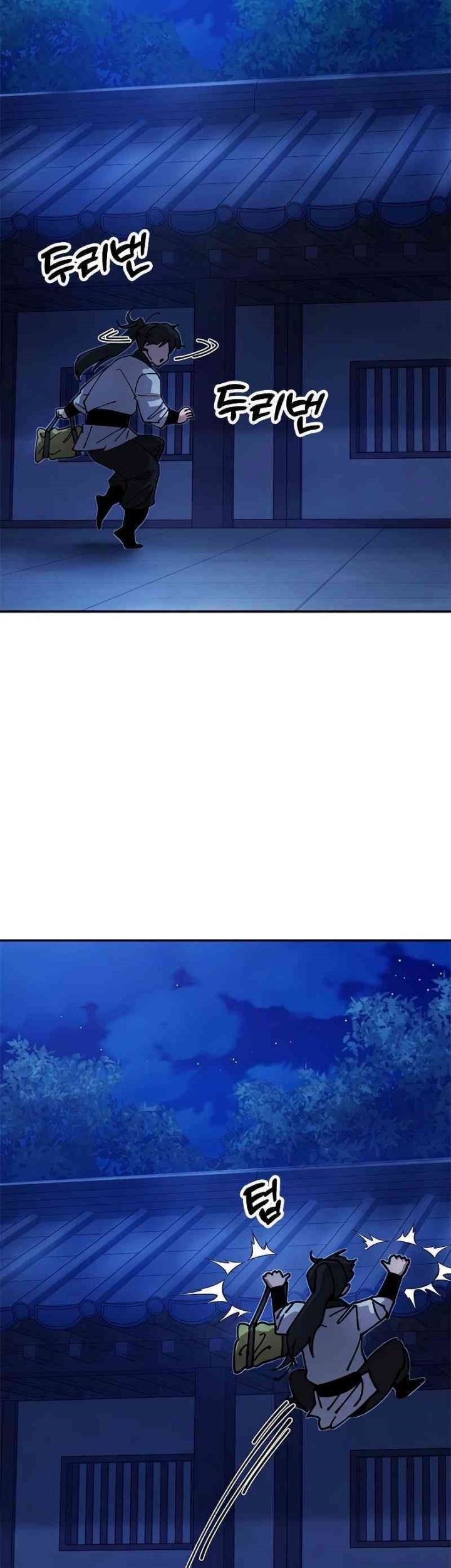 Chapter 10 - halaman 83