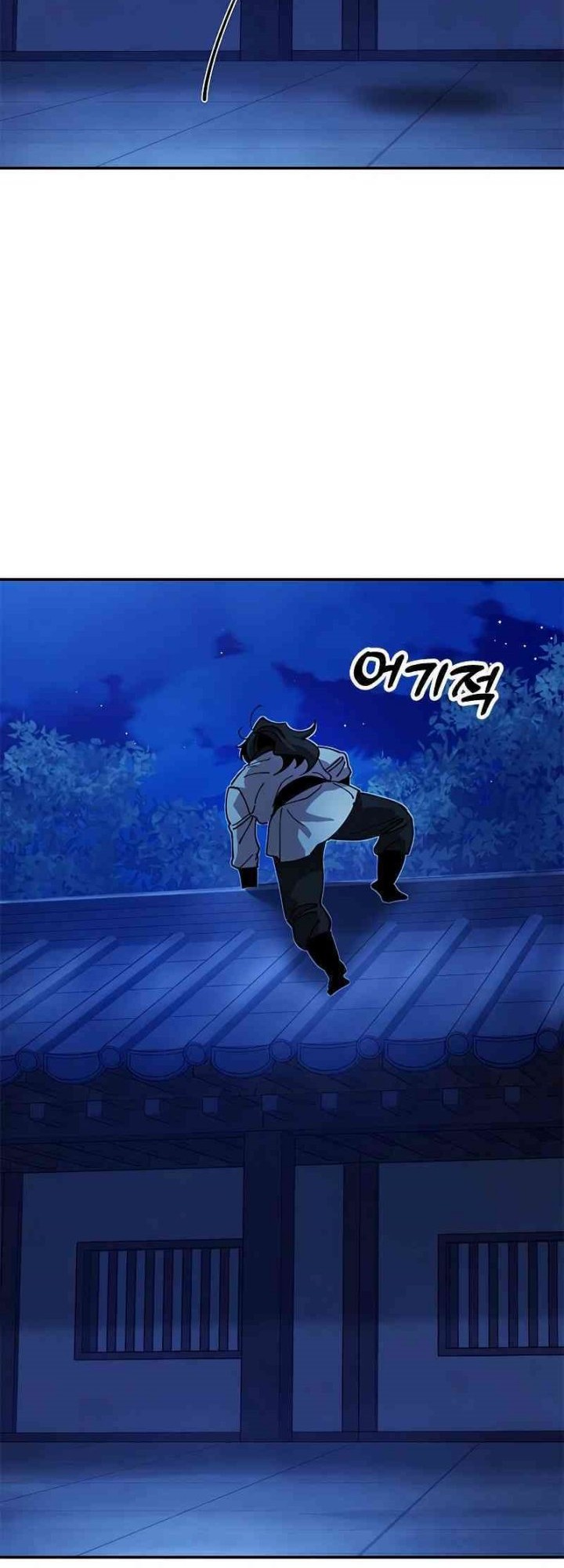 Chapter 10 - halaman 84