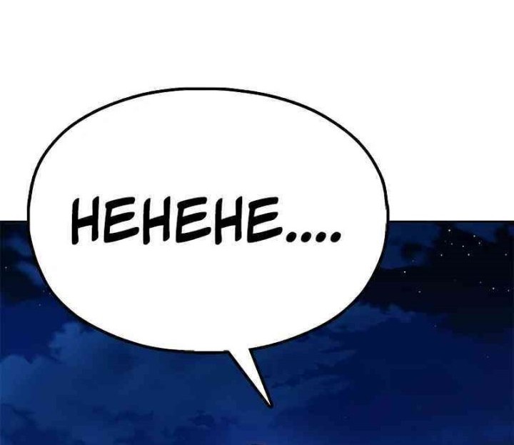 Chapter 10 - halaman 88