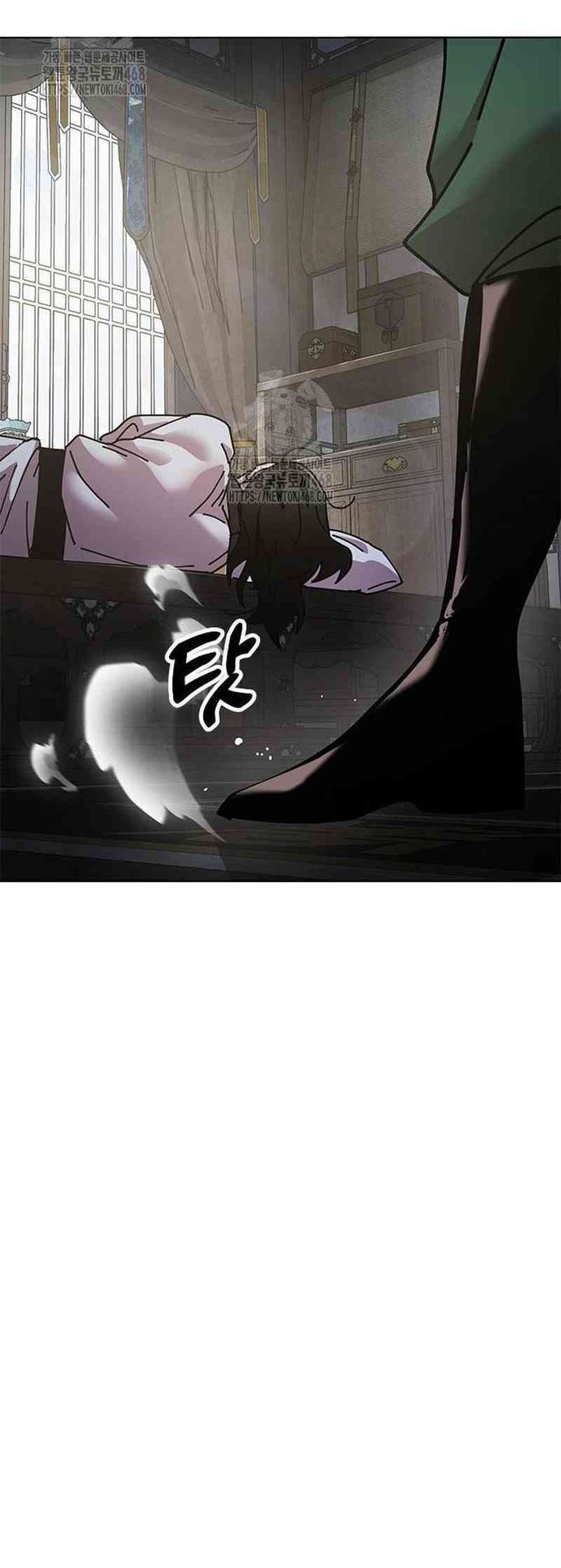Chapter 13 - halaman 54