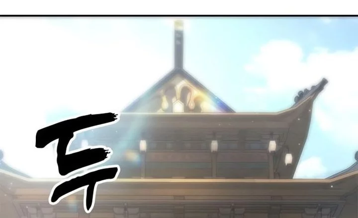 Chapter 17 - halaman 89