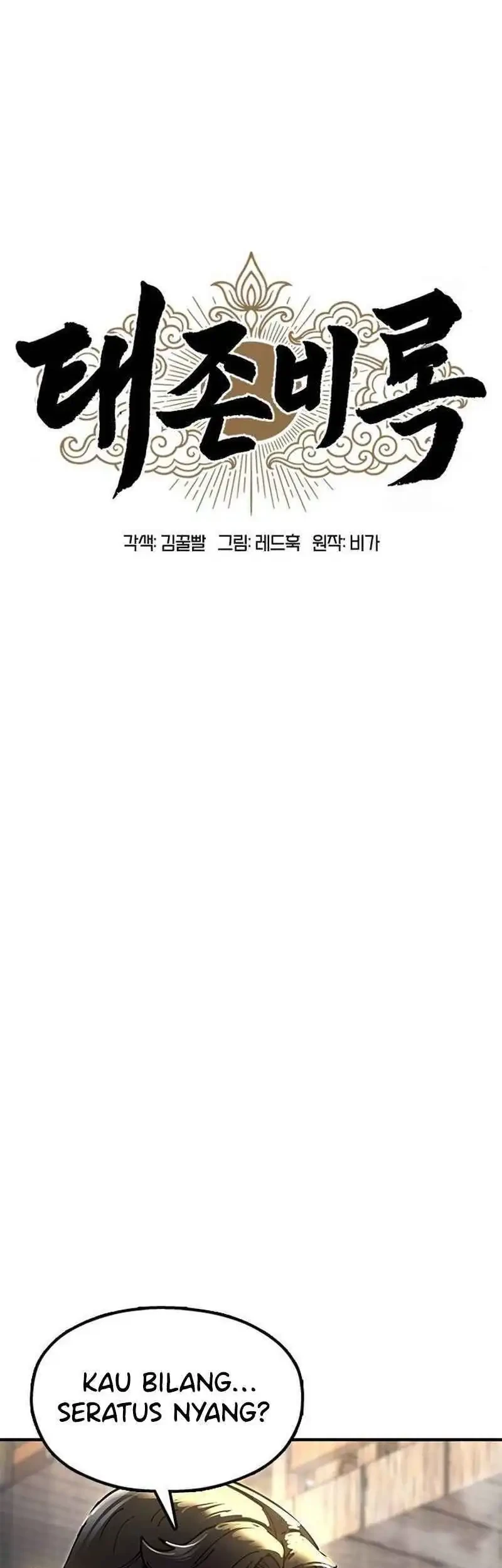 Chapter 23 - halaman 22
