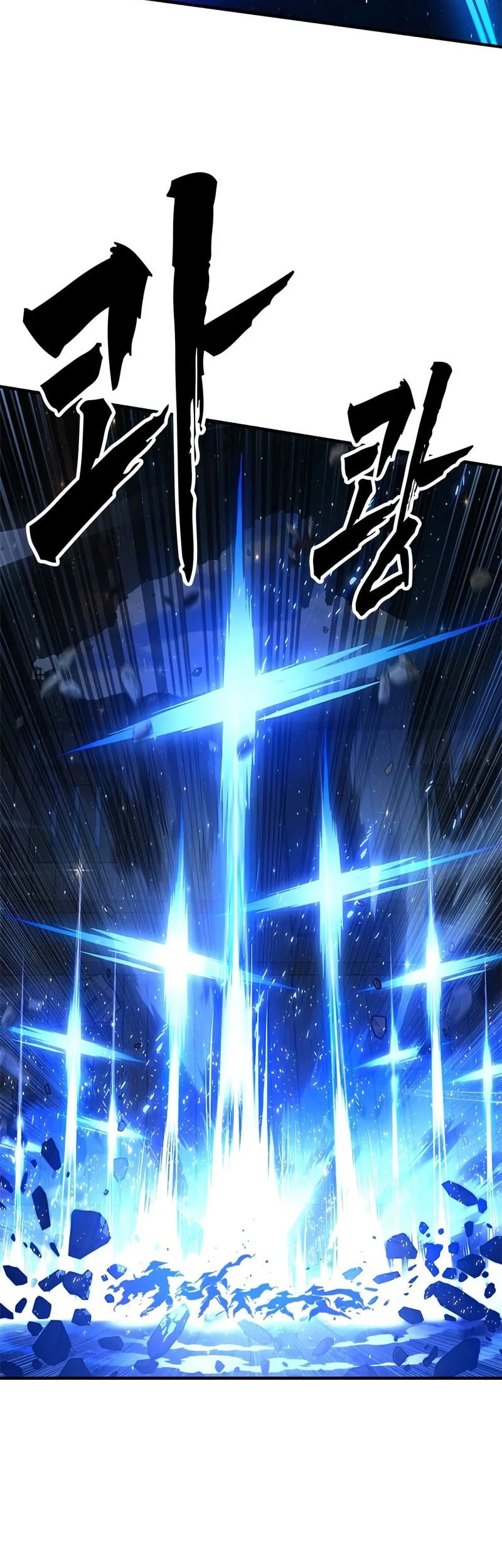 Chapter 24 - halaman 80