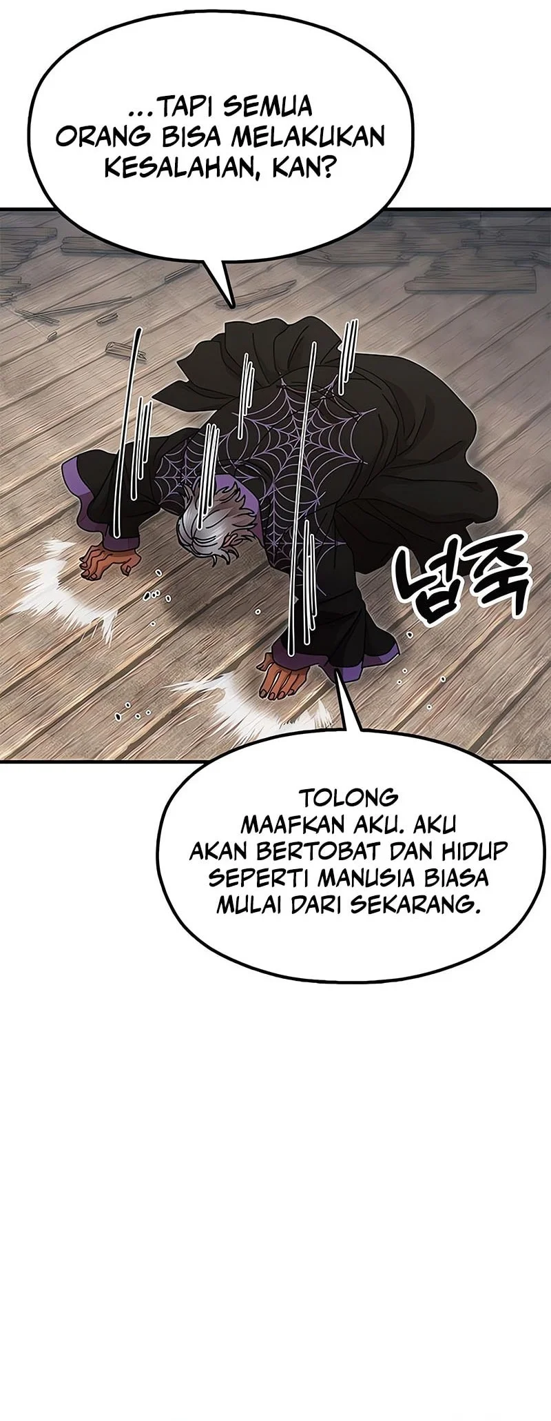 Chapter 25 - halaman 6