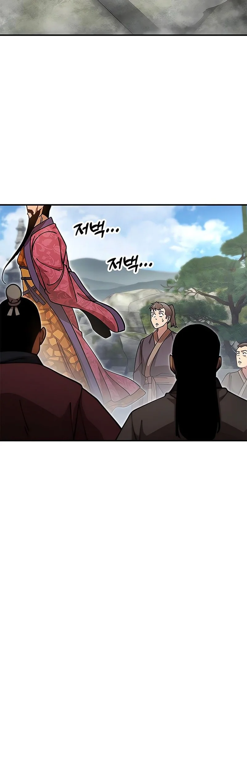 Chapter 26 - halaman 50