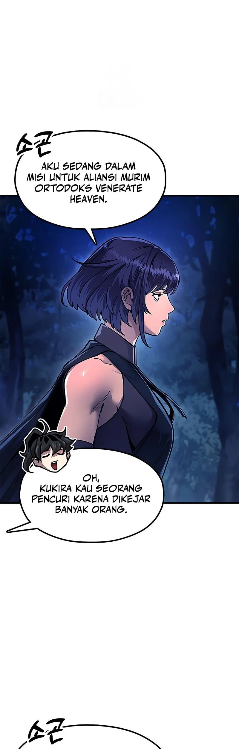 Chapter 29 - halaman 51
