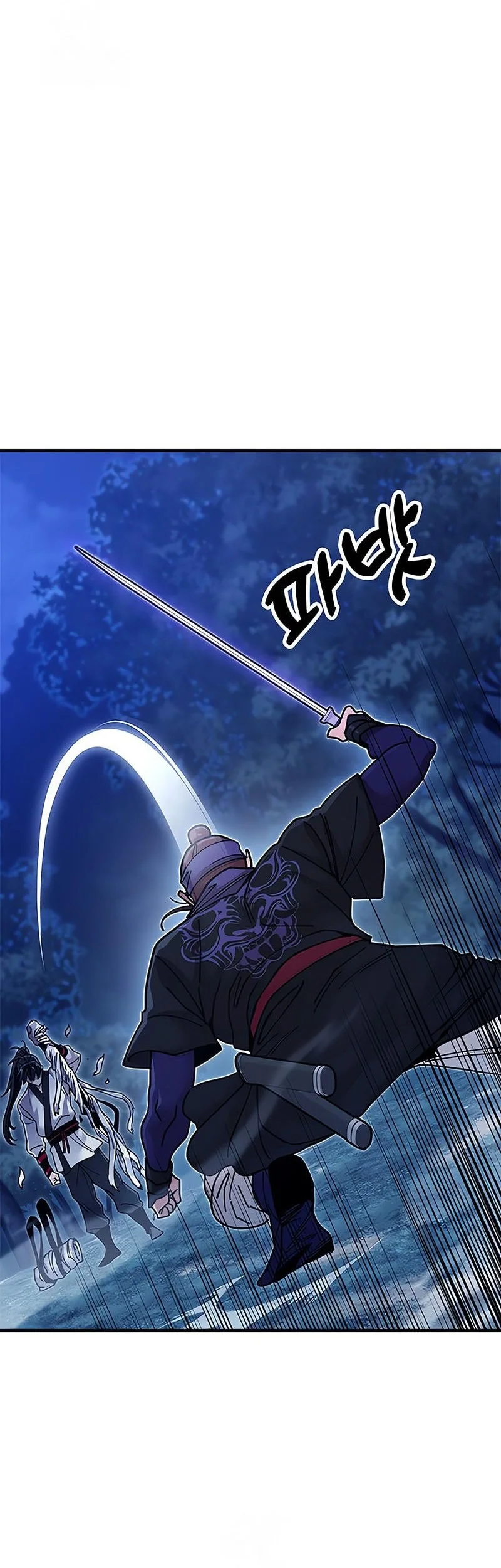 Chapter 29 - halaman 82