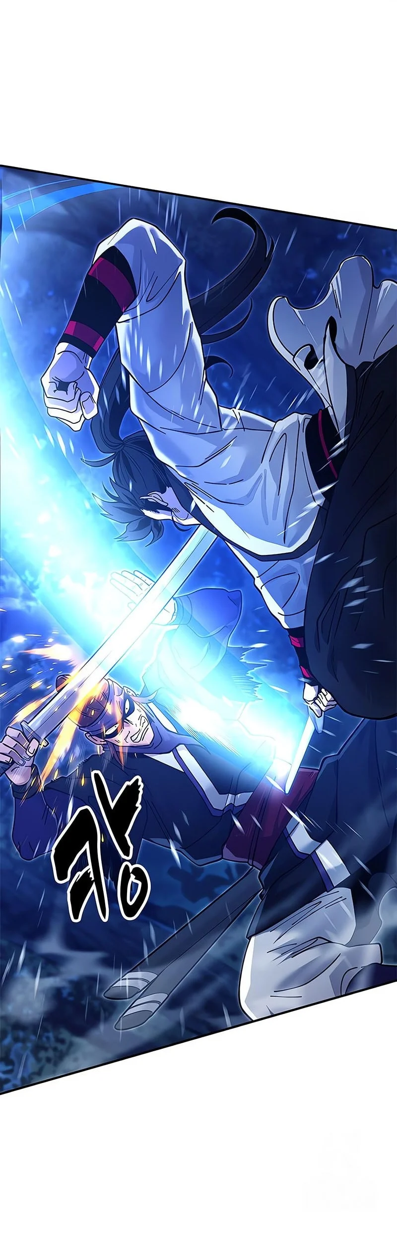 Chapter 30 - halaman 14