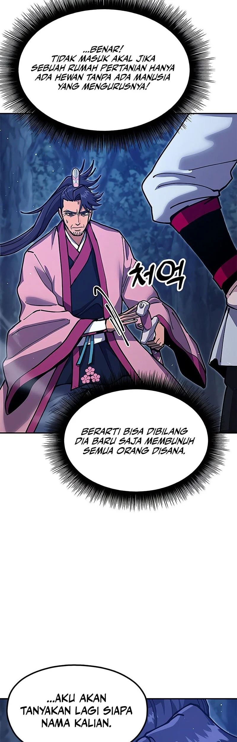 Chapter 37 - halaman 53