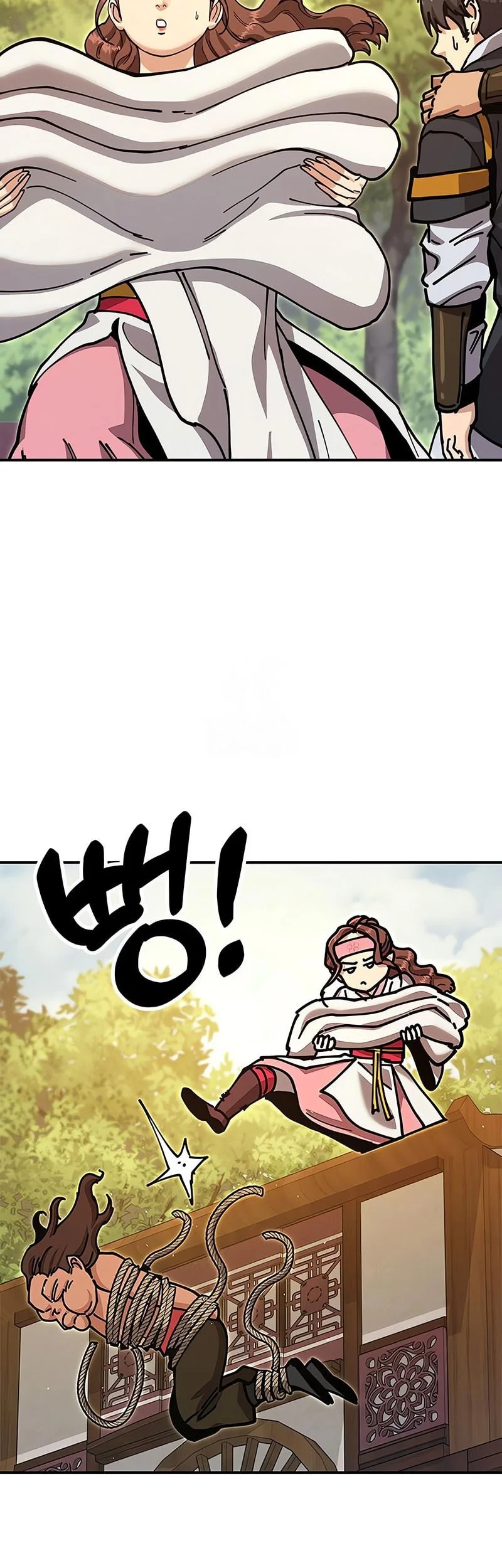 Chapter 37 - halaman 26