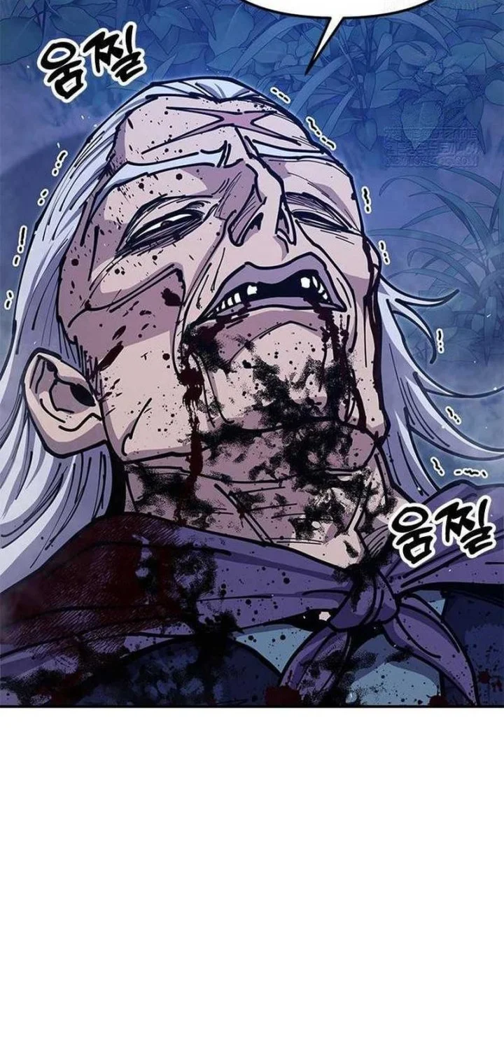 Chapter 38 - halaman 37