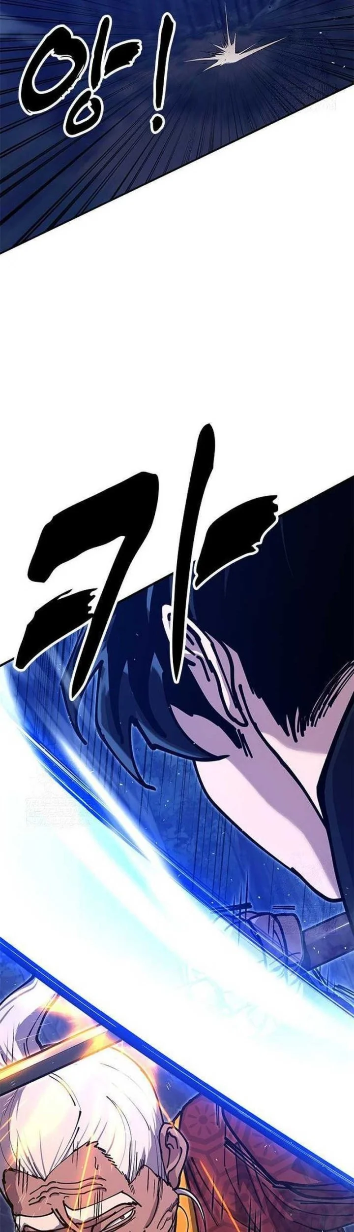 Chapter 38 - halaman 50