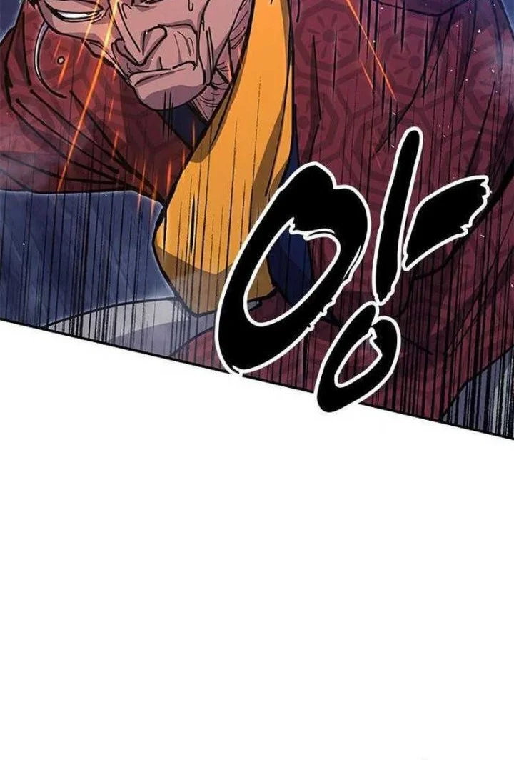 Chapter 38 - halaman 51