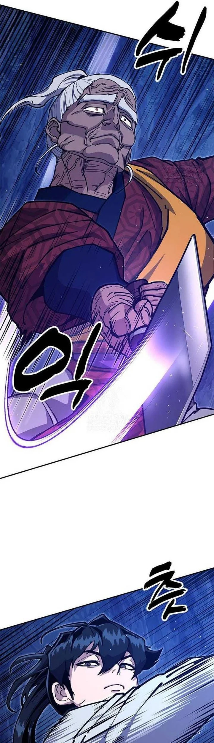Chapter 38 - halaman 52