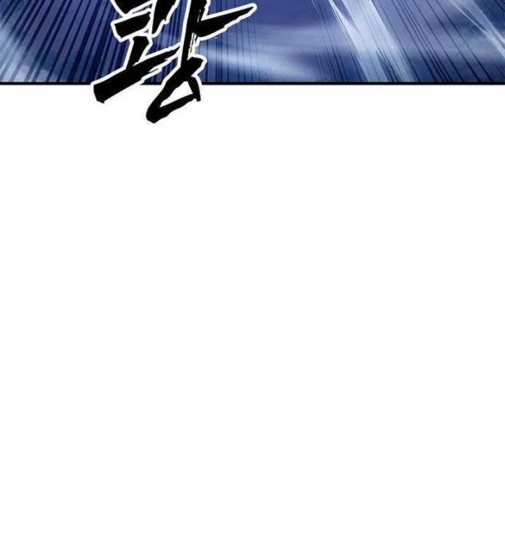 Chapter 38 - halaman 75