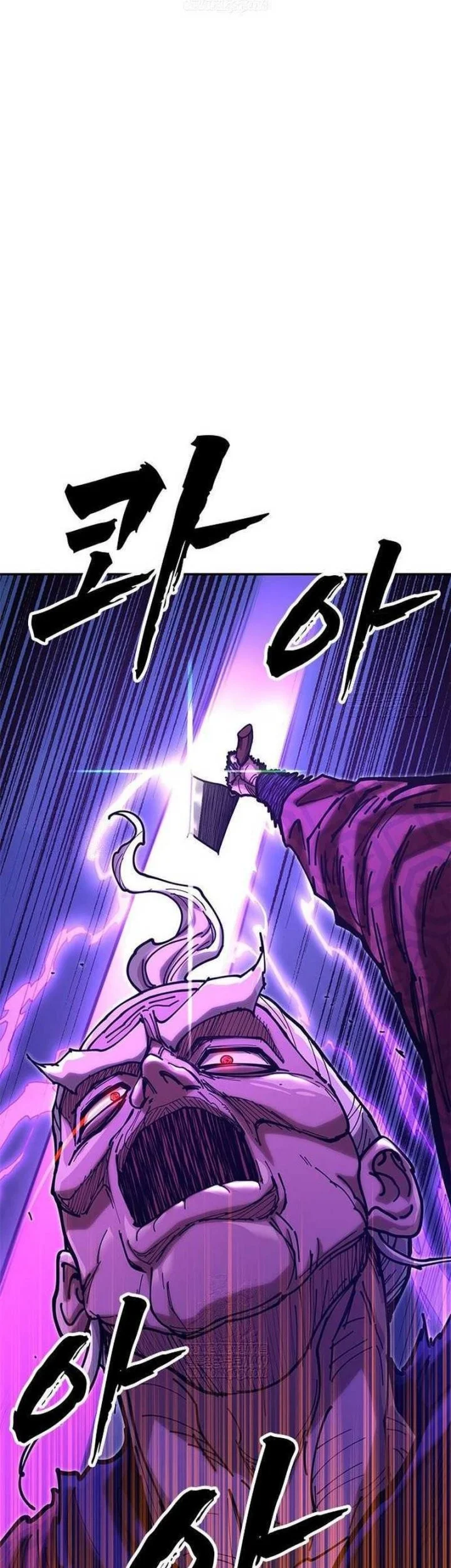 Chapter 38 - halaman 80