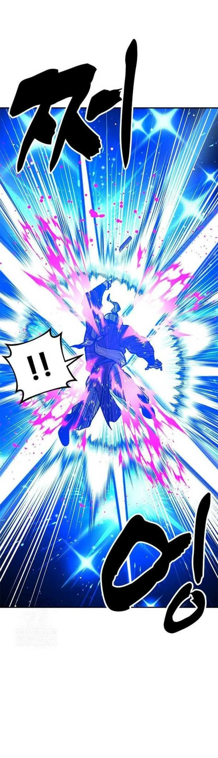 Chapter 38 - halaman 86