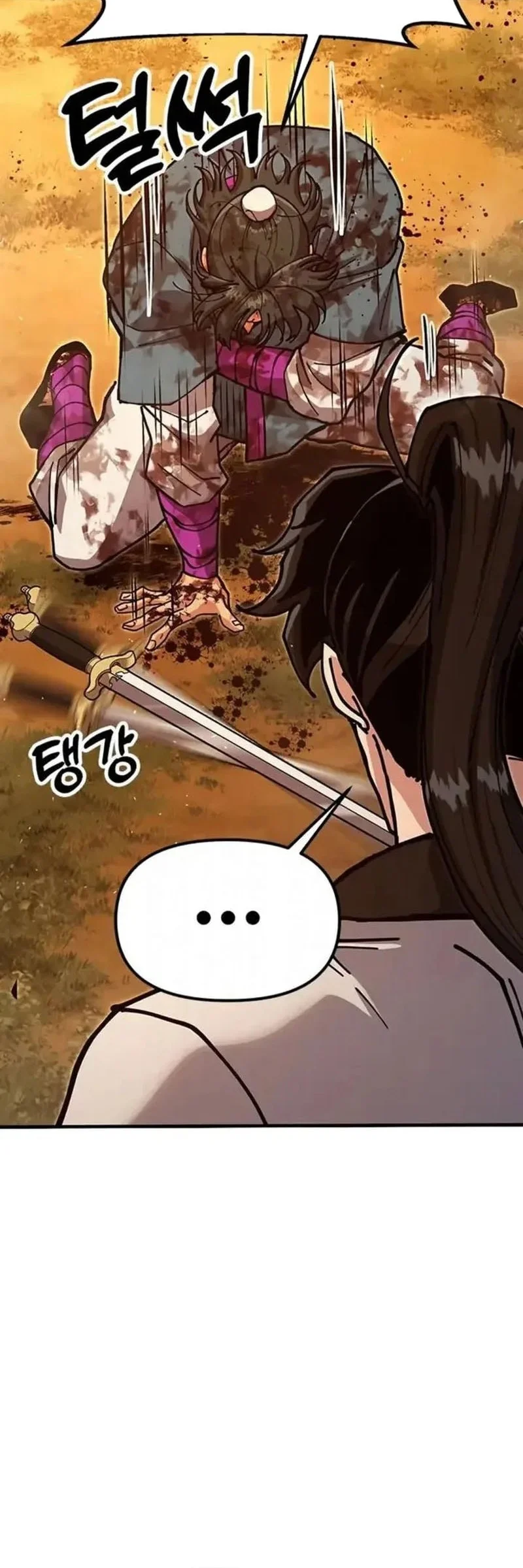 Chapter 39 - halaman 50