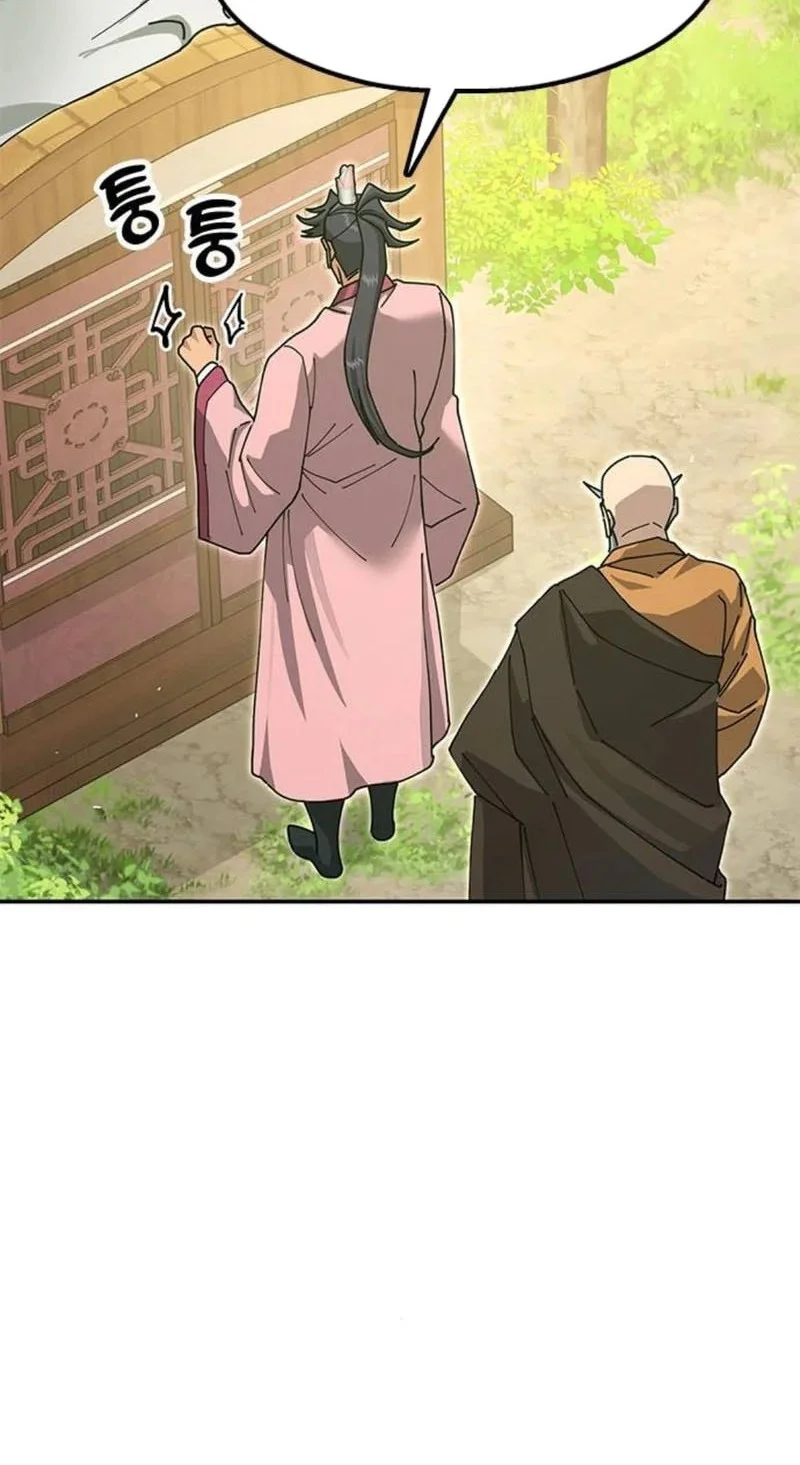 Chapter 41 - halaman 38