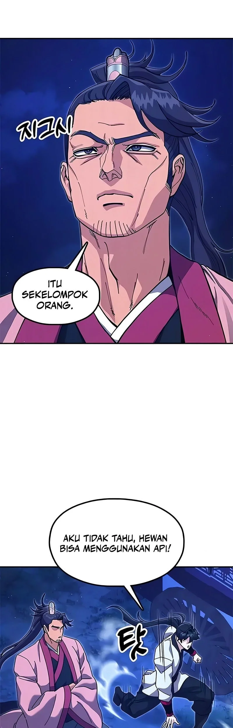 Chapter 42 - halaman 71