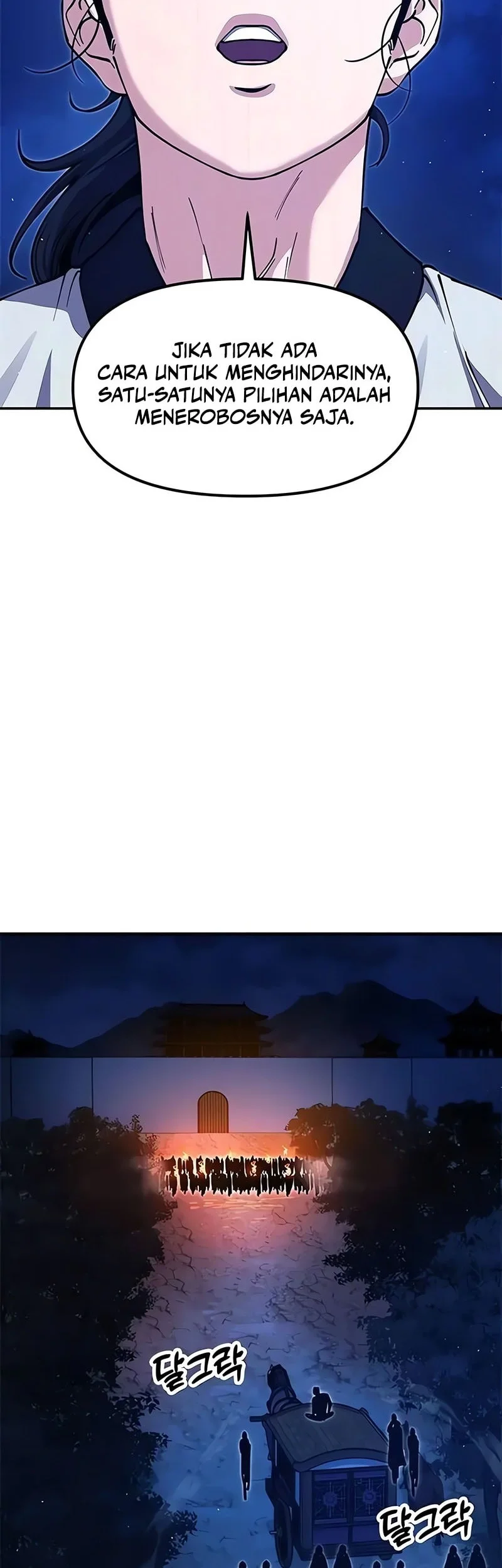 Chapter 42 - halaman 76