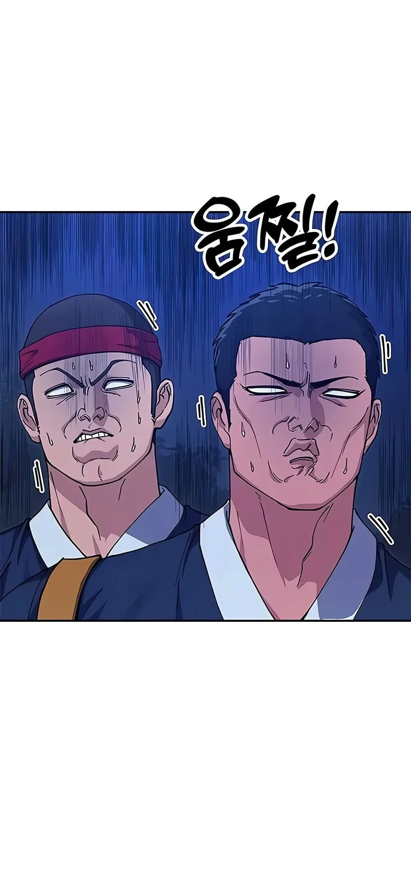 Chapter 43 - halaman 74
