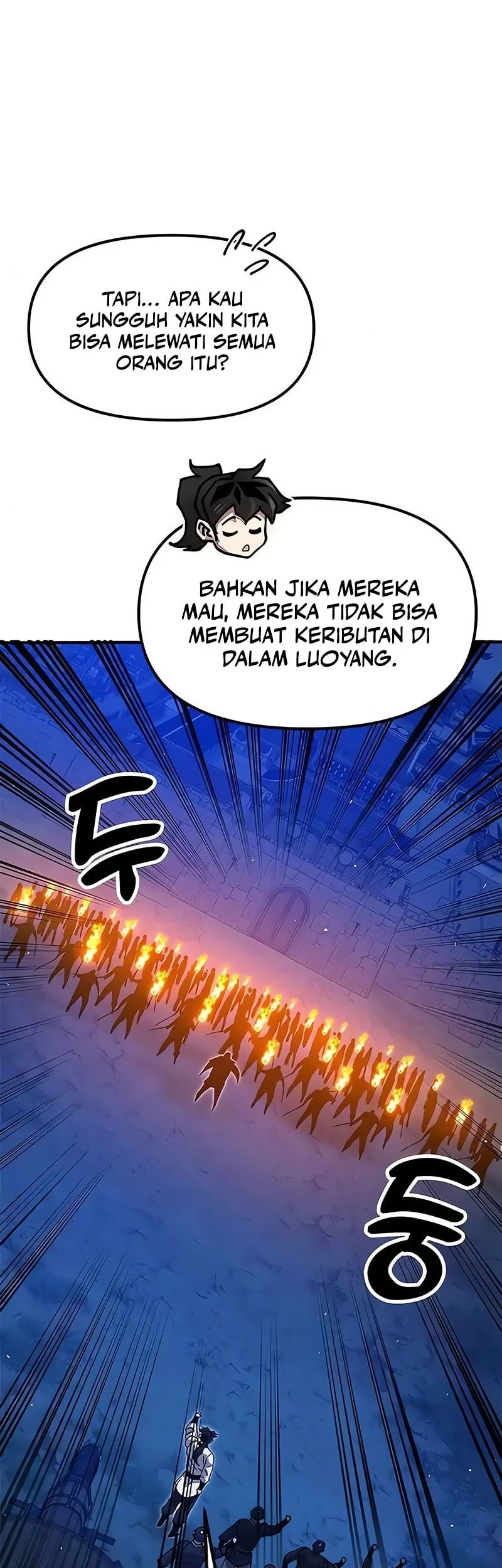 Chapter 43 - halaman 12