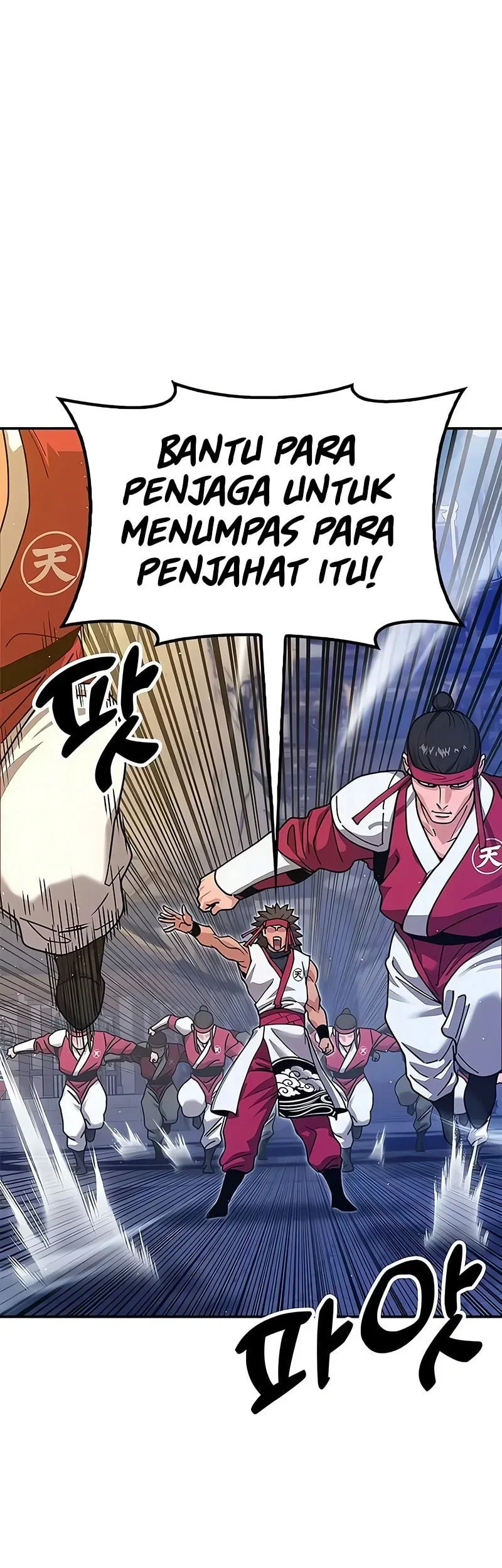 Chapter 44 - halaman 87