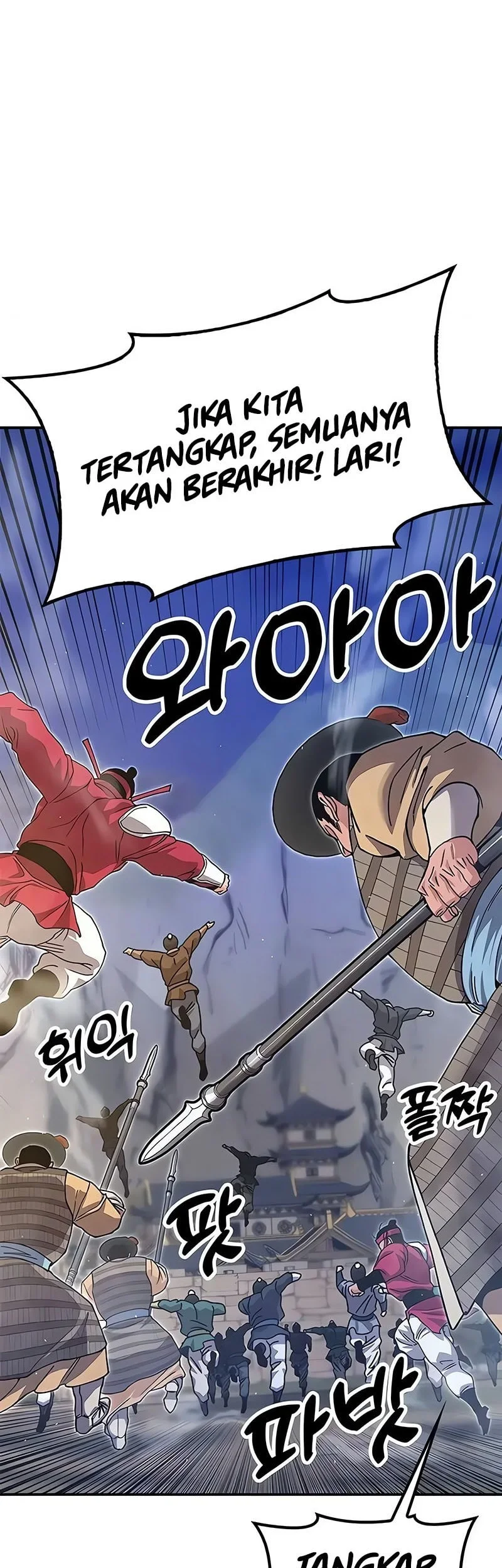 Chapter 44 - halaman 88